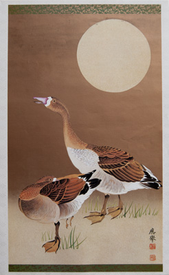 [two geese] vintage Japanese, Chinese, Asian-themed print